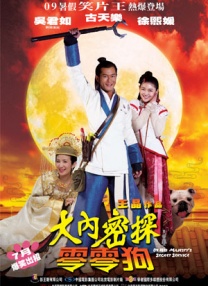 国产这里只有精品