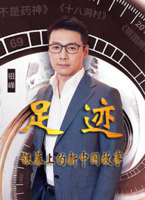 国产这里只有精品